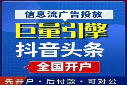 SEM实战案例分享：关键词优化