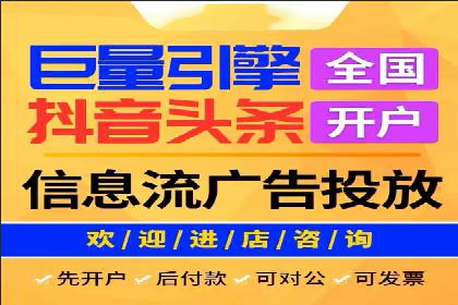 某行业SEM托管公司操作实例：提升广告ROI的秘诀